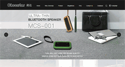 Desktop Screenshot of cheerstar.net